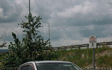 Subaru Levorg I, 2014 год, 1 400 000 рублей, 1 фотография