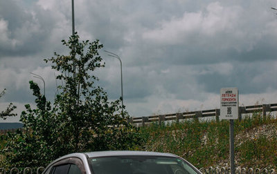 Subaru Levorg I, 2014 год, 1 400 000 рублей, 1 фотография