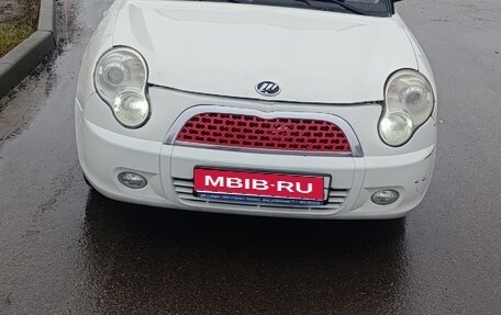 Lifan Smily I (330) рестайлинг, 2012 год, 165 000 рублей, 1 фотография