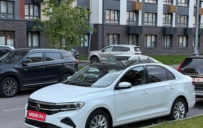Volkswagen Polo VI (EU Market), 2020 год, 1 450 000 рублей, 1 фотография