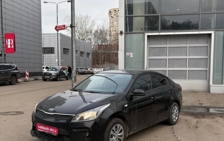 KIA Rio IV, 2020 год, 1 480 000 рублей, 1 фотография