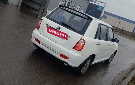Lifan Smily I (330) рестайлинг, 2012 год, 165 000 рублей, 4 фотография