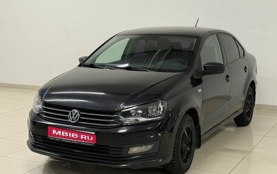 Volkswagen Polo VI (EU Market), 2015 год, 515 000 рублей, 1 фотография