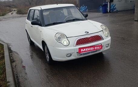 Lifan Smily I (330) рестайлинг, 2012 год, 165 000 рублей, 2 фотография