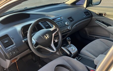 Honda Civic VIII, 2008 год, 740 000 рублей, 10 фотография