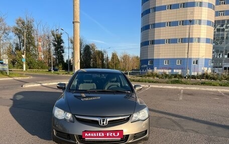 Honda Civic VIII, 2008 год, 740 000 рублей, 5 фотография