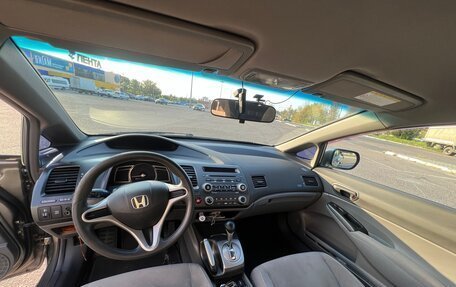 Honda Civic VIII, 2008 год, 740 000 рублей, 9 фотография