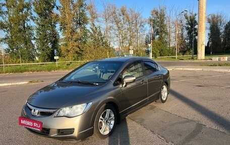 Honda Civic VIII, 2008 год, 740 000 рублей, 6 фотография
