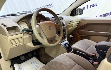 Dodge Caliber I рестайлинг, 2007 год, 545 000 рублей, 7 фотография