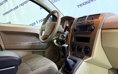 Dodge Caliber I рестайлинг, 2007 год, 545 000 рублей, 8 фотография