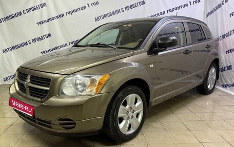 Dodge Caliber I рестайлинг, 2007 год, 545 000 рублей, 1 фотография