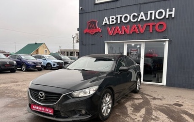 Mazda 6, 2014 год, 1 620 000 рублей, 1 фотография