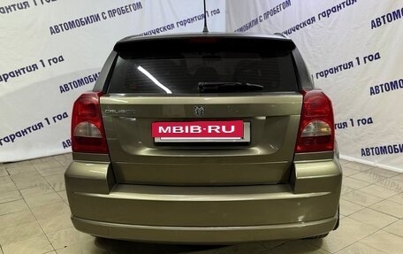 Dodge Caliber I рестайлинг, 2007 год, 545 000 рублей, 5 фотография