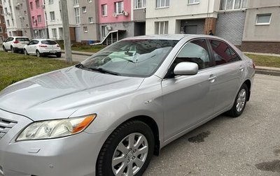 Toyota Camry, 2008 год, 1 250 000 рублей, 1 фотография