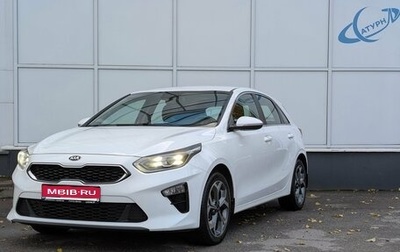 KIA cee'd III, 2019 год, 1 730 000 рублей, 1 фотография