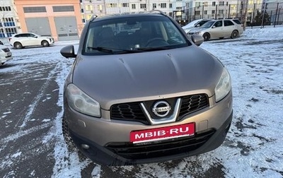 Nissan Qashqai, 2011 год, 1 050 000 рублей, 1 фотография