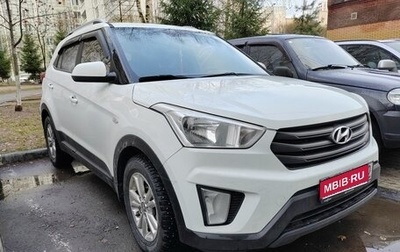 Hyundai Creta I рестайлинг, 2016 год, 1 350 000 рублей, 1 фотография