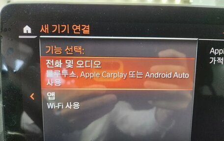 BMW X4, 2024 год, 6 200 000 рублей, 11 фотография