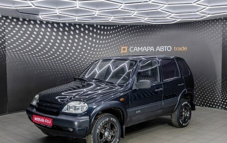 Chevrolet Niva I рестайлинг, 2008 год, 300 000 рублей, 1 фотография