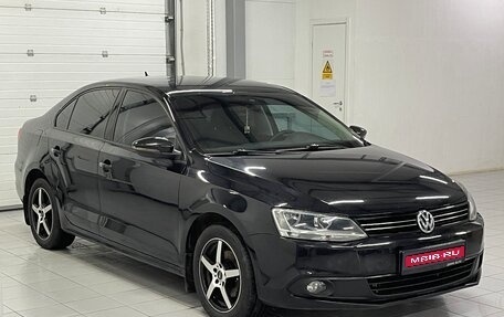 Volkswagen Jetta VI, 2012 год, 999 000 рублей, 1 фотография