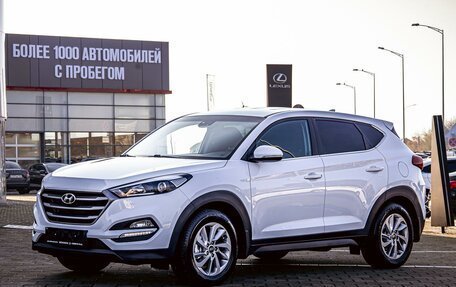 Hyundai Tucson III, 2017 год, 1 755 000 рублей, 1 фотография