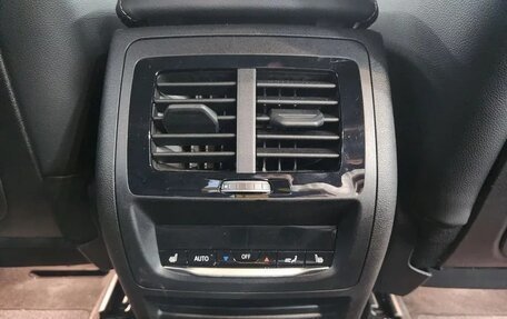 BMW X4, 2024 год, 6 200 000 рублей, 14 фотография