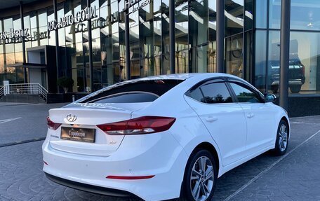 Hyundai Elantra VI рестайлинг, 2016 год, 1 399 000 рублей, 2 фотография