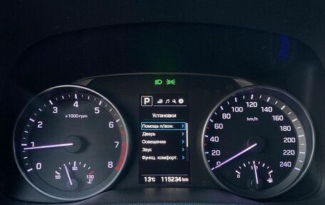 Hyundai Elantra VI рестайлинг, 2016 год, 1 399 000 рублей, 18 фотография