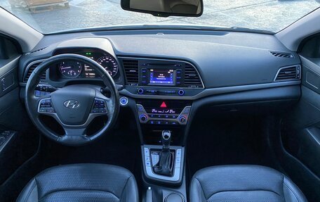 Hyundai Elantra VI рестайлинг, 2016 год, 1 399 000 рублей, 8 фотография