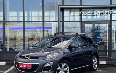 Mazda CX-7 I рестайлинг, 2010 год, 1 039 000 рублей, 1 фотография