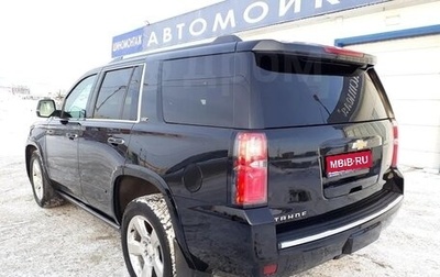 Chevrolet Tahoe IV, 2016 год, 3 800 000 рублей, 1 фотография