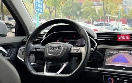 Audi Q3, 2024 год, 4 263 000 рублей, 14 фотография