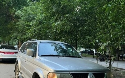 Mitsubishi Pajero Sport II рестайлинг, 2006 год, 720 000 рублей, 1 фотография