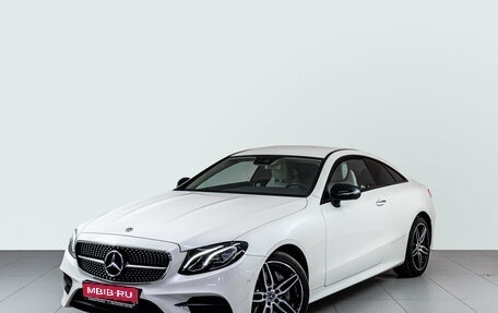 Mercedes-Benz E-Класс, 2019 год, 5 310 000 рублей, 1 фотография