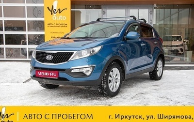 KIA Sportage III, 2014 год, 1 559 000 рублей, 1 фотография