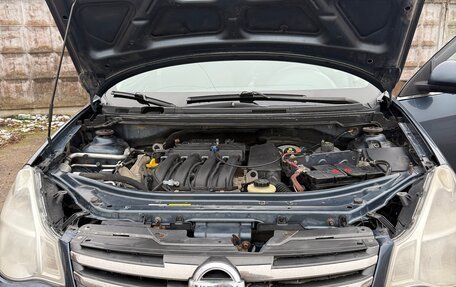 Nissan Almera, 2015 год, 350 000 рублей, 13 фотография