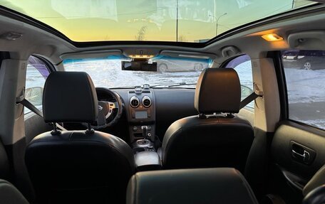 Nissan Qashqai, 2011 год, 1 050 000 рублей, 15 фотография