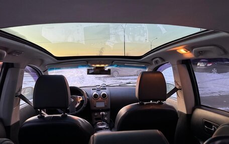 Nissan Qashqai, 2011 год, 1 050 000 рублей, 14 фотография