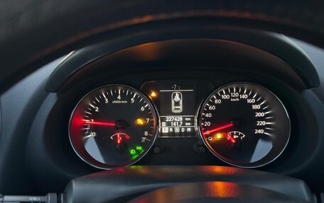 Nissan Qashqai, 2011 год, 1 050 000 рублей, 16 фотография