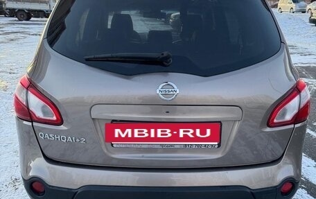 Nissan Qashqai, 2011 год, 1 050 000 рублей, 13 фотография