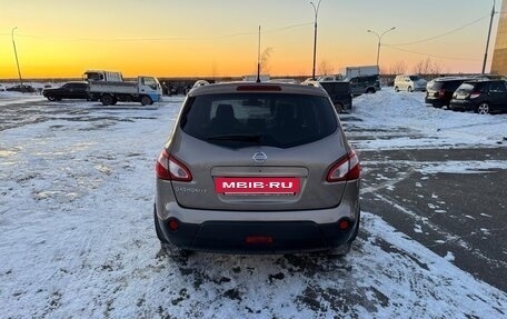 Nissan Qashqai, 2011 год, 1 050 000 рублей, 20 фотография