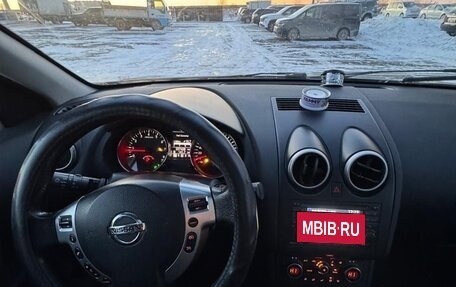 Nissan Qashqai, 2011 год, 1 050 000 рублей, 18 фотография