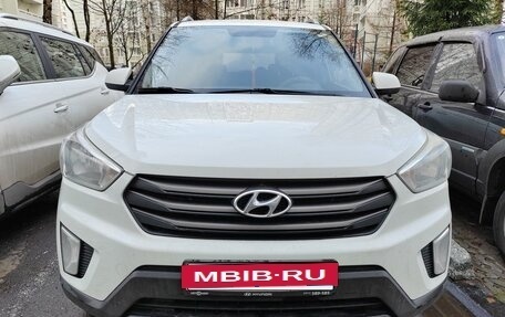 Hyundai Creta I рестайлинг, 2016 год, 1 350 000 рублей, 6 фотография