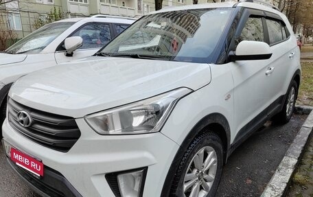 Hyundai Creta I рестайлинг, 2016 год, 1 350 000 рублей, 7 фотография