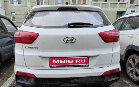 Hyundai Creta I рестайлинг, 2016 год, 1 350 000 рублей, 12 фотография
