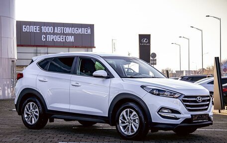 Hyundai Tucson III, 2017 год, 1 755 000 рублей, 3 фотография