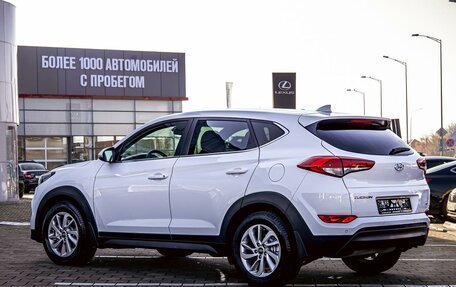 Hyundai Tucson III, 2017 год, 1 755 000 рублей, 4 фотография