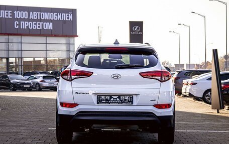 Hyundai Tucson III, 2017 год, 1 755 000 рублей, 5 фотография