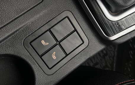 Lifan Solano II, 2017 год, 637 000 рублей, 9 фотография