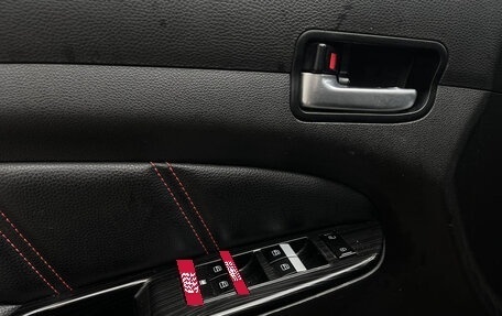 Lifan Solano II, 2017 год, 637 000 рублей, 10 фотография